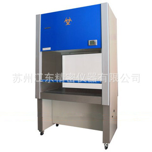 ݲྻﰲȫ,BHC-1300IIA/B2,