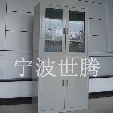 Ʒȫ