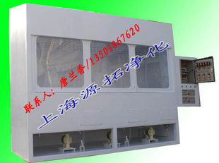 YT800000263ϴ