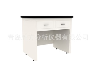 天平台青岛蓝海研发生产销售