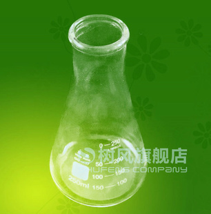 ֱƿ250ml׶ƿDIYʵرӦƿ