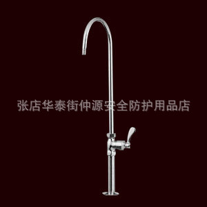 全铜电镀台式单联化验水龙头/单联化验水嘴/化验单联水龙头