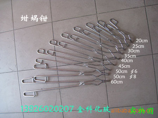 ǯ18(45cm)Ѱ,
