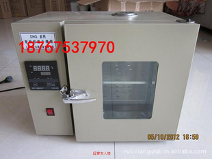 DHG-101-1AԺ¸ȹķ俾350*450*450ɶʱ