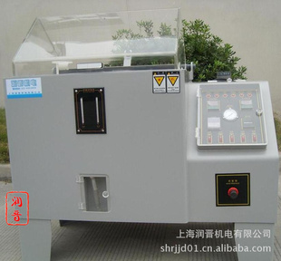 ˮRJ-160ˮ
