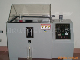 ///YWX-60