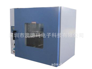DHG-9240A|ķ|Ⱥ¹ķ|ڸ
