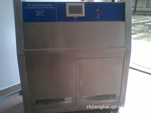 UV䣬QUV