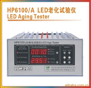 HP6100ALEDϻHP6100A