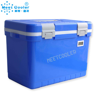 米特酷冷MEETCOOLER低温冷藏箱|疫苗箱|食品保温箱|品冷藏箱