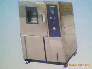 HW-150ºʪȳߵ¹񹤿