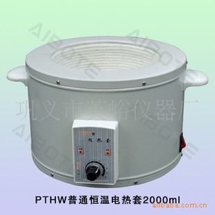 ֱ5000ml-PTHW͵µף
