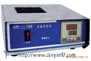 GL-150ʽ