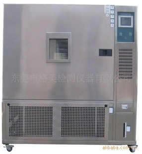 GHQ408C±䶫ݸ