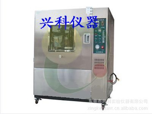 KL-300