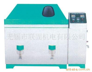 ݷYWX/Q-150