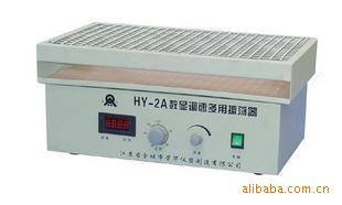 HY-2ʽٶ