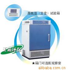 BPH-120A,ߵ£䣩