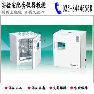 ̩˹DH3600IIȺ(ͼ)