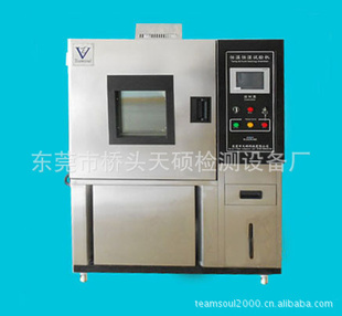 150Lºʪ䣬150Lºʪ