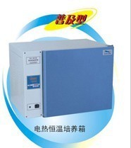 ȺDHP-9032䡢䡢