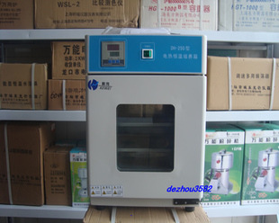 ֻDH-250AȺ俾䱱