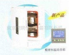 ؼϺһBPH-9106Aܺ