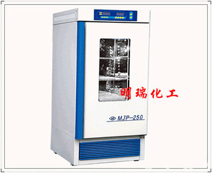 DHP-360S