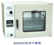ֻһDHG-9023Ąʽ俾