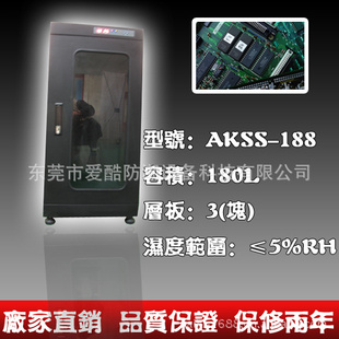 ݳֱAKSS-188С͸