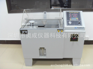 ֻAC-60L,أӭѯ˽