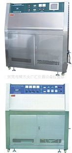 GH-8819