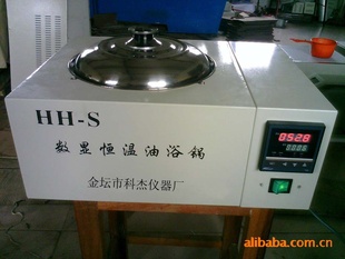 ƽHH-S50Ժԡ