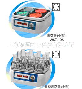 ȻHZQ-20A