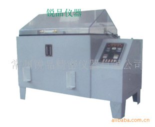 YWX-150