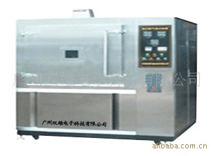 ZY-SD-900믵/믵