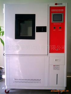JTH-1000-SPºʪºʪ