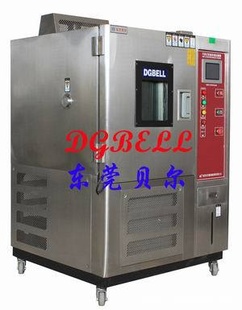 恒温恒湿箱,以量服务诚信为发展根本