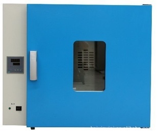 DHG-9023AȺ¹ķϻʳƷ
