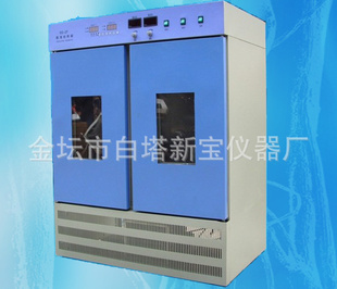 BS-2Fʽ˫ԺҡҴ