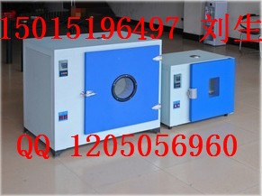 ϺһDHG-3030DHG-9070пڵķ濾