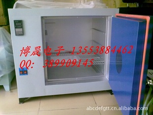 ؼۡȺ¸ȹķ101-0101-1101-2101-4