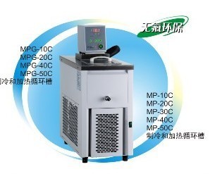 ͼѭMP-20Cѭۡˮۡ²