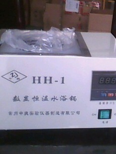 нHH-1Ժˮԡ