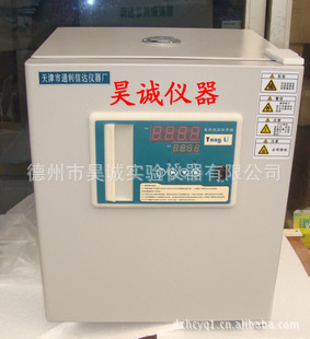 Ⱥ俾DH2500AB260*260*260