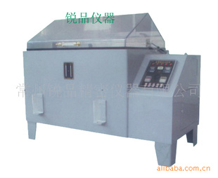 YWX-750