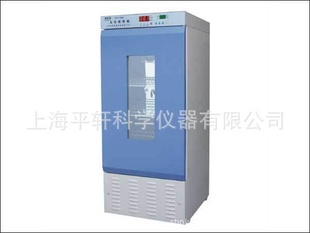 优惠促销性能QHZ-ZN-250B恒温恒湿箱