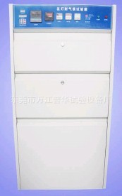 믵͹䡢ϻ䡢㶫