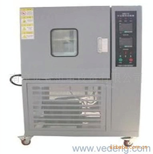 V111626ߵʪ
