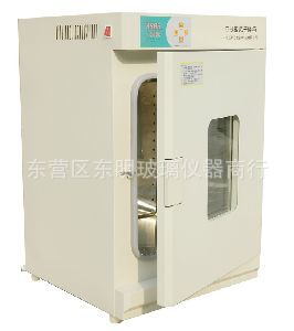 DHG-9030A